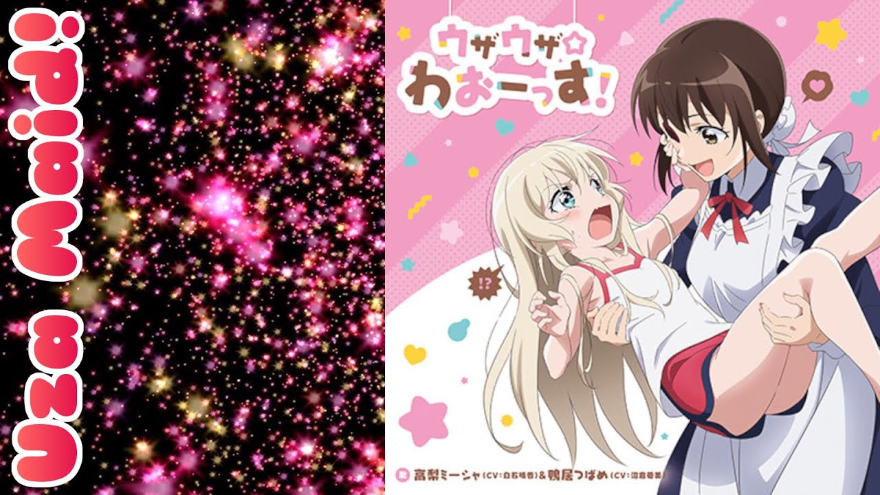 UzaMaid! Opening Song (English Subtitles)