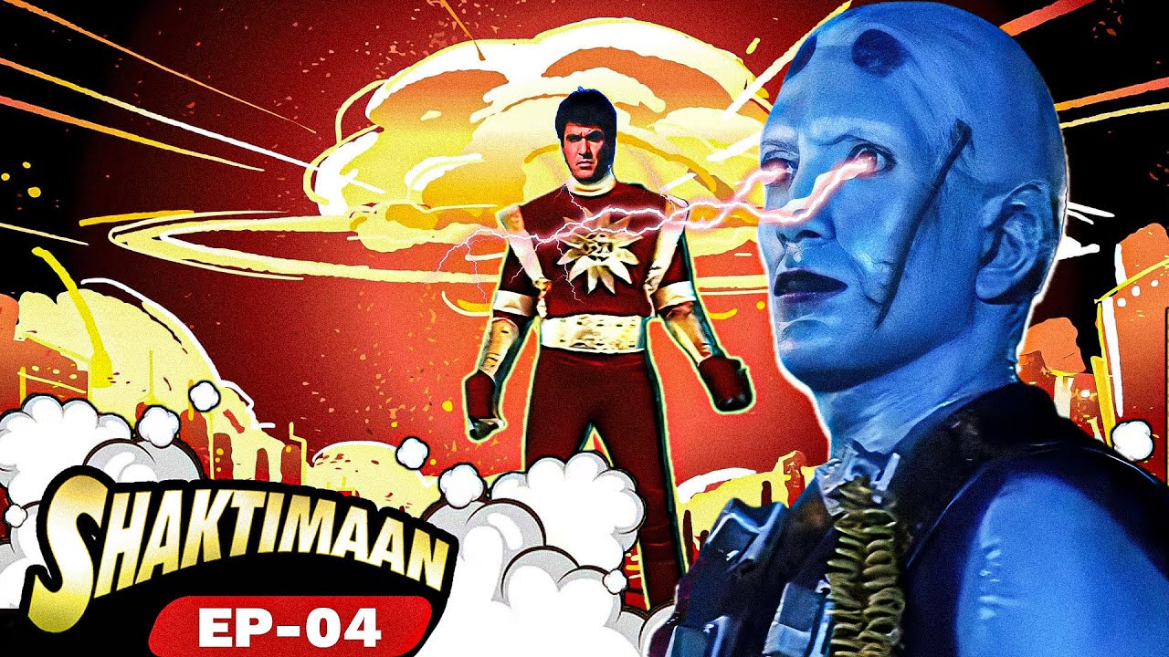 শক্তিমান TV Series সম্পূর্ণ বাংলায় | EP - 4 | Mukesh Khanna, Vaishnavi Mahant, Surendra Pal