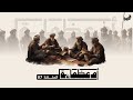 عظماء أمة - الحلقة 07 - #بودكاست