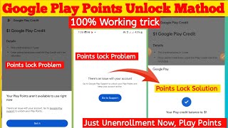 Google Play Points Unlock করুন। How to Unlock Play points Account 2025 screenshot 4