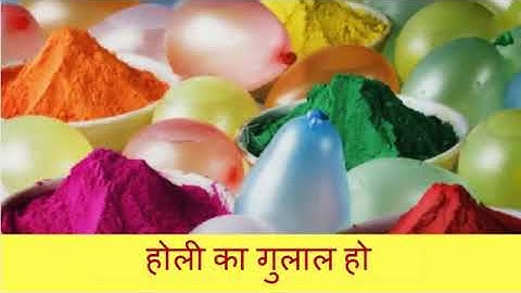 Excel Net Computer 9455515478