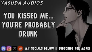 Best Friend Picks You Up At The Bar ASMR [M4A] [Confession] [Friends To Lovers] [Drunk Listener]