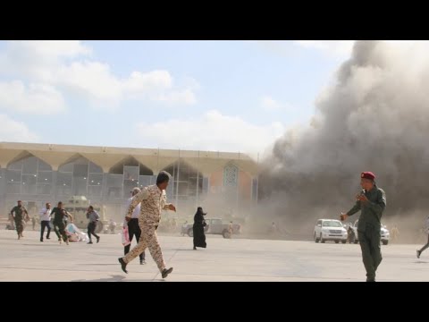 🇾🇪 الحكومة اليمنية تطالب بتشكيل لجنة تحقيق في هجوم مطار عدن