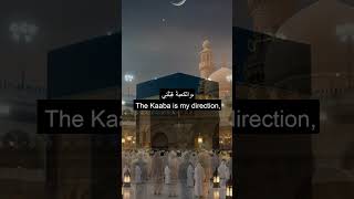 Download Lagu Harari ✦ Arabic Ramadan Nasheed 🌙 | Noor of Ramadhan MP3