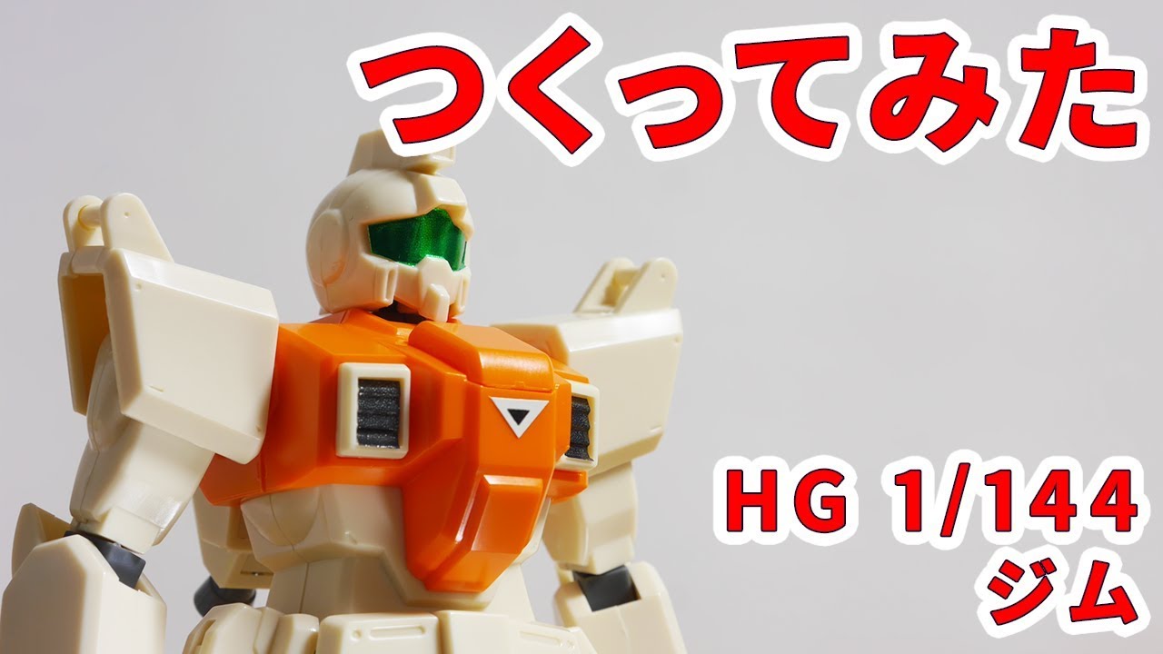 ［早い者勝ち‼︎］ガンプラRG1/144＋HG1/144計11品 RG 1/144 Zガンダム｜バンダイ ホビーサイト