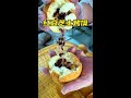 Red Bean Cheese Bao #Bao #Red Bean #Cheese