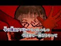 【ニコカラ】アパシー/ano【off vocal】