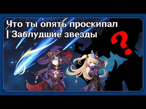 КРАТКОЕ СОДЕРЖАНИЕ ИВЕНТА
