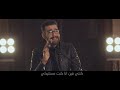 اغنيه كل ما فى القلب ده ليكى