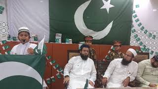 Ali Hamza Speech Student Of Mahad Ul Khalil Alislami Fsd 14-08-2021 Taqreeb Jashn E Azadi