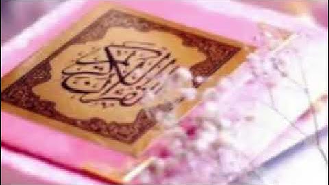 97 سورة القدر برواية ابن وردان عن الإمام  يزيد بن القعقاع أبي جعفر المدني
