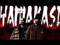 Miyagi & Andy Panda - Yamakasi | Обзор на Ямакаси