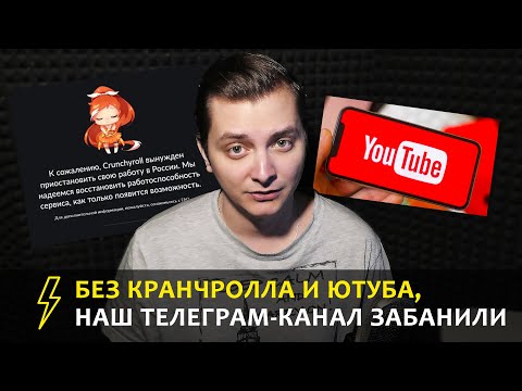 ⚡️ 12.03.2022 БЕЗ