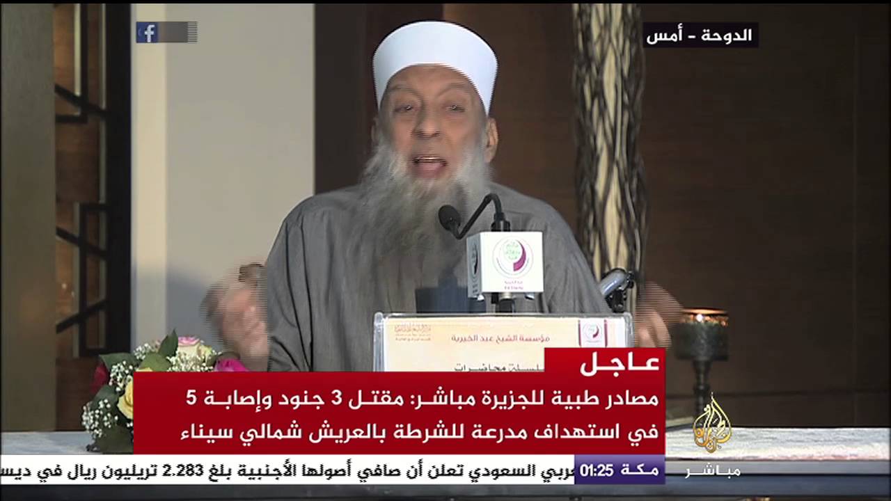 شاهد ماذا قال الشيخ الحويني عن إسلام البحيري ؟