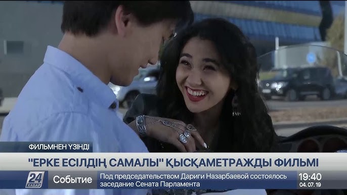 Анаммен порно