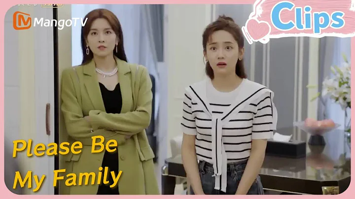 【CLIPS】Surprises at every corner |Please Be My Family|Xie Binbin, Zheng Qiuhong|MantgoTV Philippines - DayDayNews