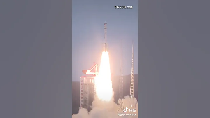 无毒无污染！长征六号改运载火箭发射圆满成功！ - 天天要闻