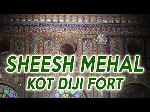 Faiz Mahal | Faiz Mahal Palace | Faiz Mahal Palace Khairpur Mirs