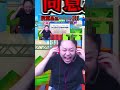 同意同意同意同意同意/利用規約に同意したいけどできないシルクロード