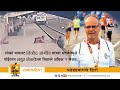 How motorman gave 2 more seconds to save 2 lives पडद्यामागचा नायक | Vangani heroic | FrameMeMedia