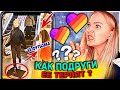 Что Творят НАГЛЫЕ ШКОЛЬНИКИ в LIKEE 😱 Реакция на ПРИКОЛЫ и ЖЕСТЬ в ЛАЙК и ТИК ТОК