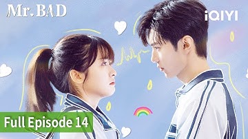【AI English Dub】Mr. BAD | Episode14 | Chen Zhe Yuan, Yue Shen | iQIYI Philippines