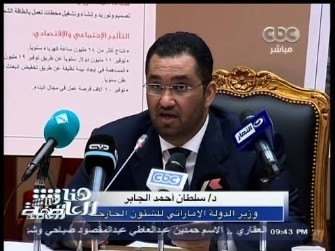 هنا العاصمة زيارة سلطان الجابر لعدد من الشروعات التي تمولها الإمارات