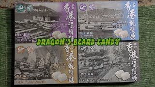 Hong Kong Snack Food | Dragon's Beard Candy | 港式懷舊 龍鬚糖 四種口味