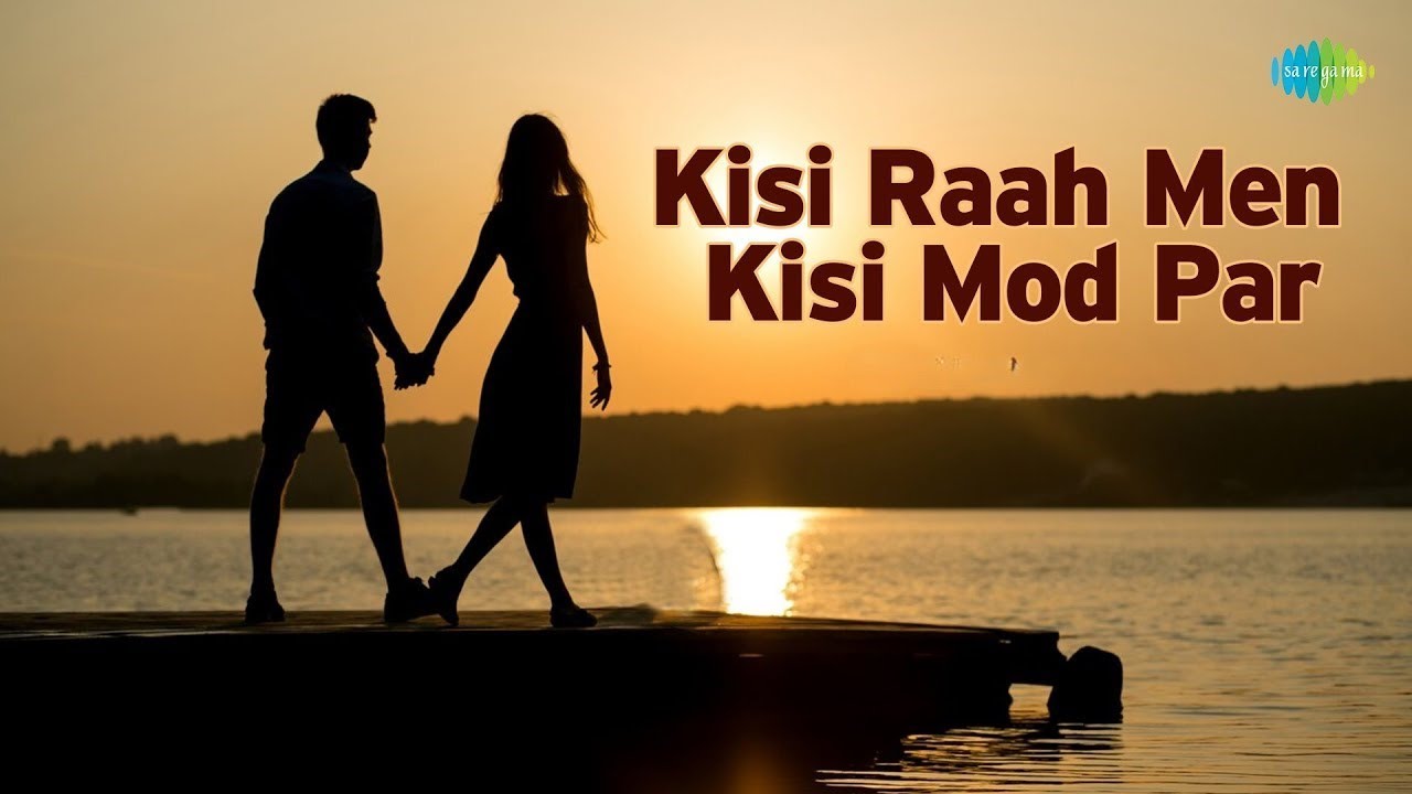 Kisi Raah Mein Kisi Mod Lyrical | किसी राह में किसी मोड़ | Mukesh | Lata Mangeshkar | Mere Humsafar