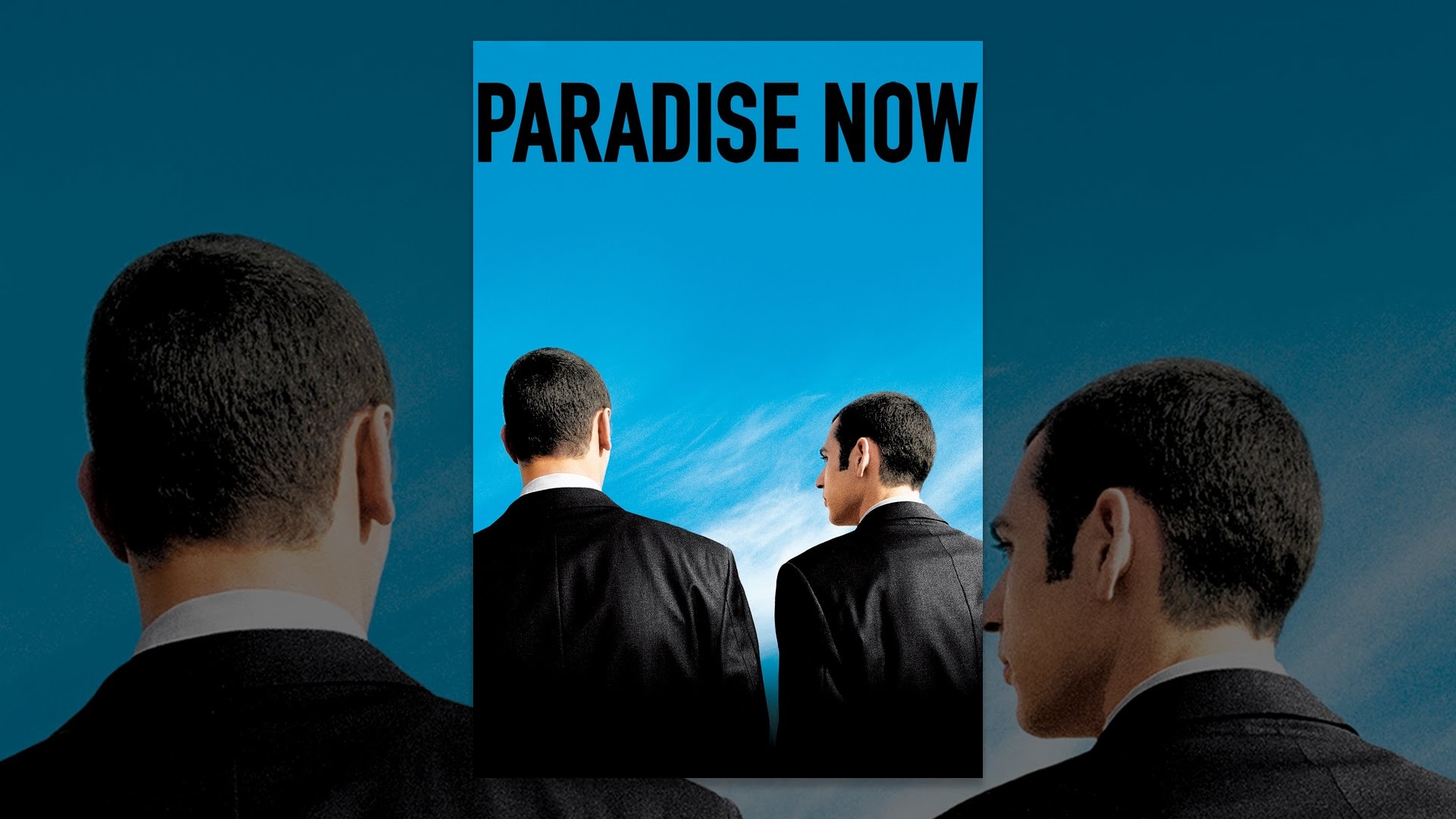Die krupps paradise now обложка. фильм палестинского режиссера в главной роли. Paradise now. Paradise now. парадиз 2005.