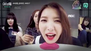 [INDO SUB] 170901 GFRIEND YERIN - Nimdle Inner Thoughts Cushion Quiz