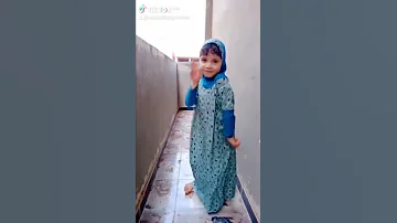 القمر ندين 