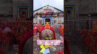 Kedarnath: A Journey of Faith and Breathtaking Beauty #kedarnath #travel #tourmyholiday