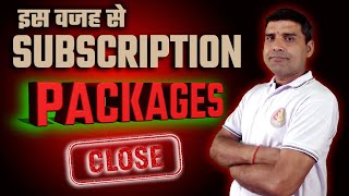 इस वजह से SUBSCRIPTION PACKAGES CLOSE #ONPASSIVE UPDATES & INFORMATION ! OES POPUP ! BACKOFFICE POST