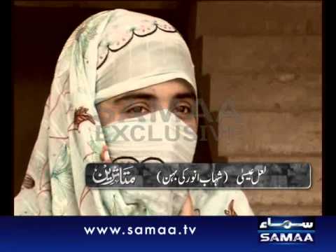 Mutasreen June 21, 2011 SAMAA TV 1/3