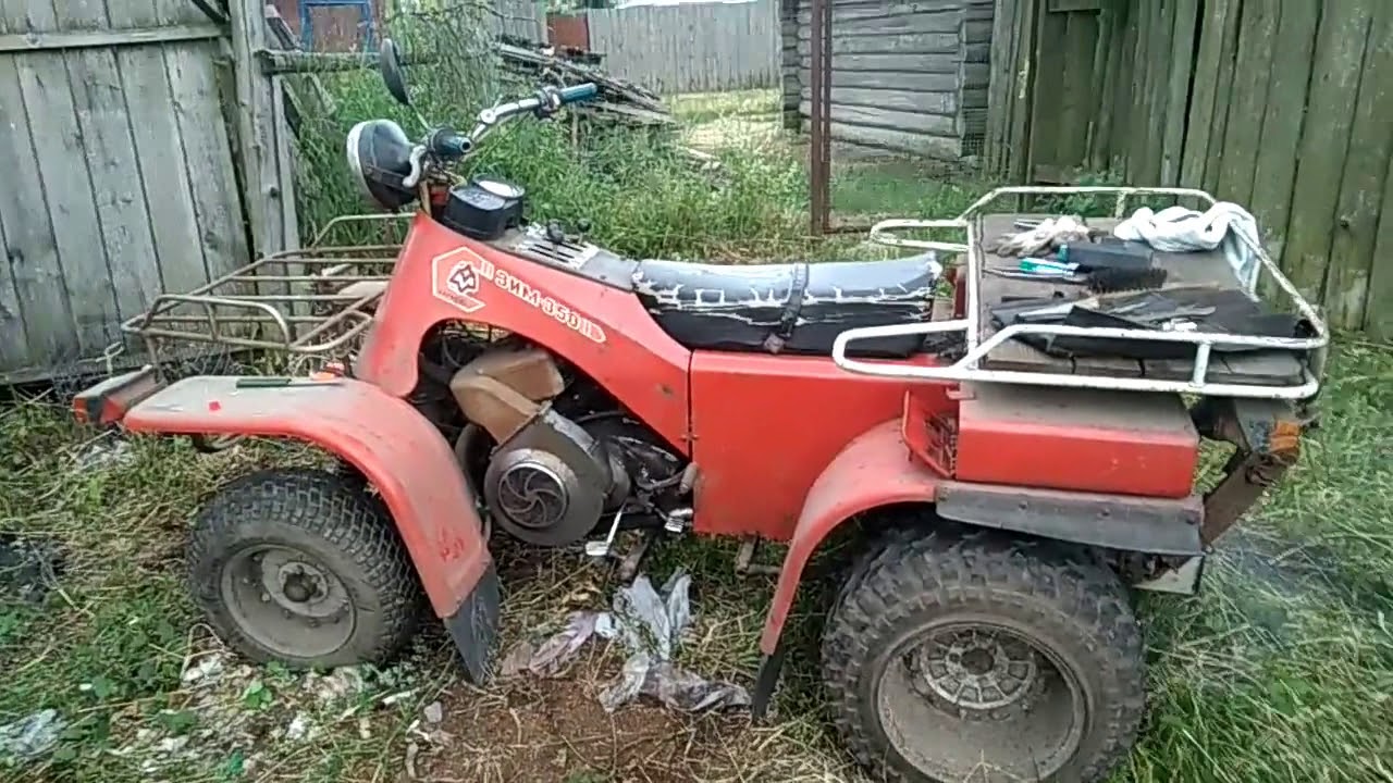 Двигатель зим 350