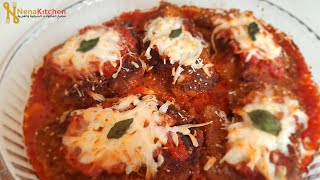 طريقة عمل اكلات سهلة وسريعة بالدجاج  Easy Classic Chicken Parmesan Recipe