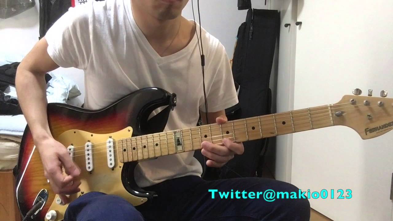 Re Re Asian Kung Fu Generation ギター ちょっとだけ弾いてみた Youtube