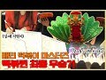 떡볶이 유튜버가 전국 떡볶이 대회 나갔을 때 일어나는 일 (feat.58만명 지원)