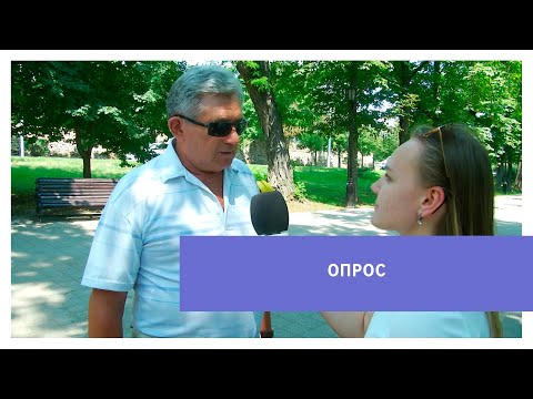 Хотят ли жители Ставрополя переехать в другой город?