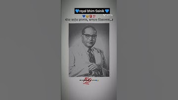 # jay bhim # jay bhim status # 💙royal bhim Sainik 💙 #dj #remix