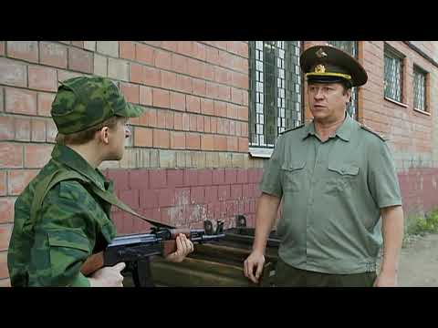 Надежный пароль