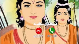 Ek Baar Jo Raghuvar Ki Najron Ka Ishara mil jaaye //Shree Ram 🙏🙏 Ringtone//Popular Song//#bgm #ram
