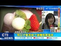 【每日必看】抹茶控別怕! 抹茶是蠶大便做的? 民眾呼:太崩潰@中天新聞 20220307