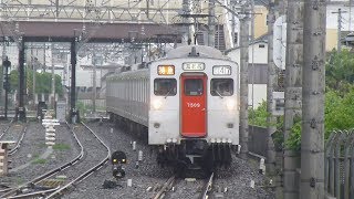 相鉄7000系7710F 10両編成特急運行 二俣川