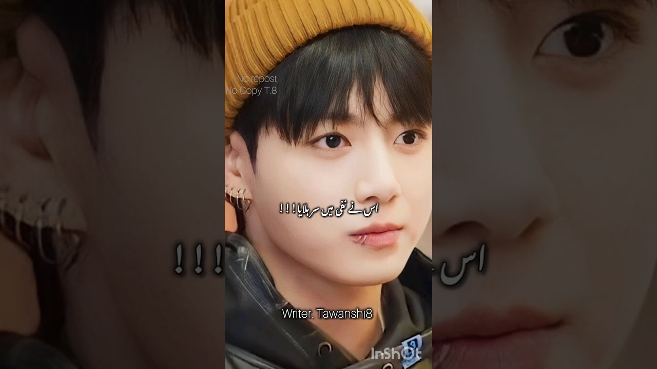 Part 46🕊Forced marriage #foryou #vkookcute #taekooklover #taekooklover #bts 