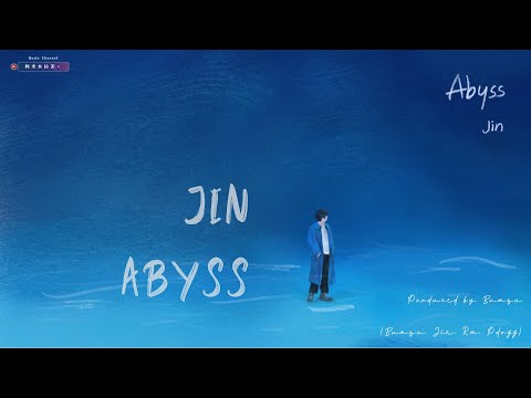 【韓繁中字】BTS JIN (진) － Abyss [2020 Birthday Event]