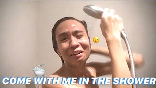 Come With Me In The Shower My First Bathroom Video