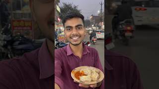 🍽️ Din Bhar Mein Kya Khata Hoon? 😋 | Street Food AI Video #shorts