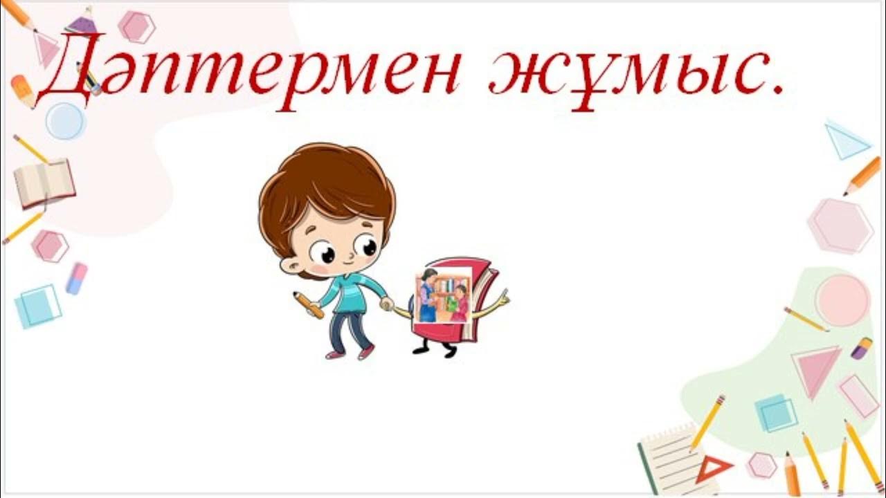 Шұлықтағы арық қыз анал береді